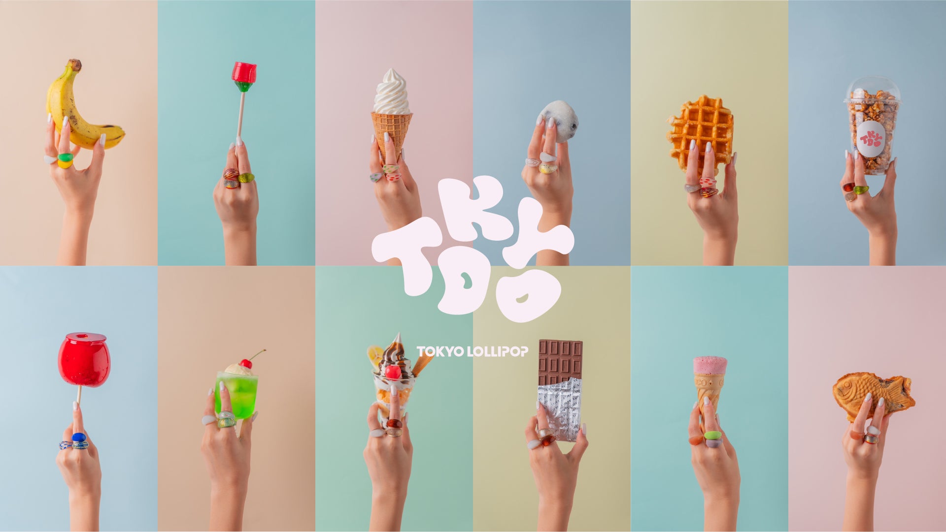 コレクション – TOKYO LOLLIPOP