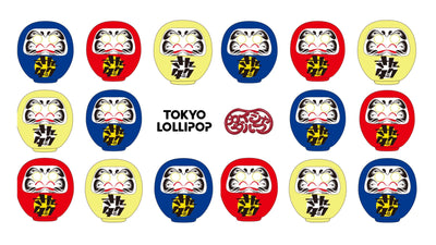 Dダルマオーダーリスト オリジナルの高崎ダルマ【カイシャダルマ】オーダー方法・価格 – TOKYO