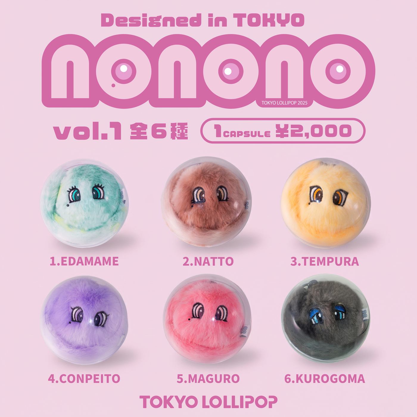 nonono』マスコット – TOKYO LOLLIPOP