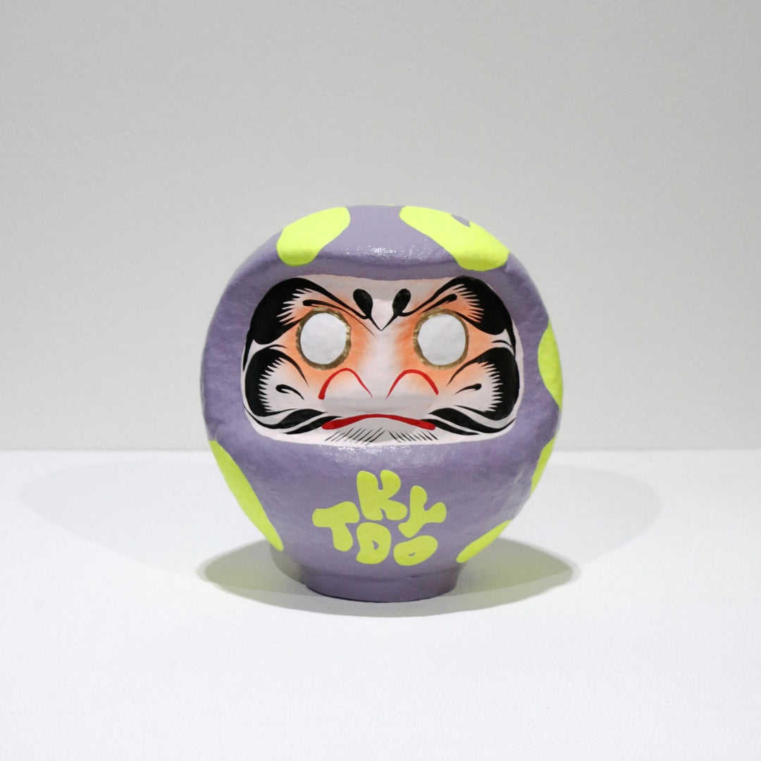 MG_0887_1080x.jpg?v=1746086982